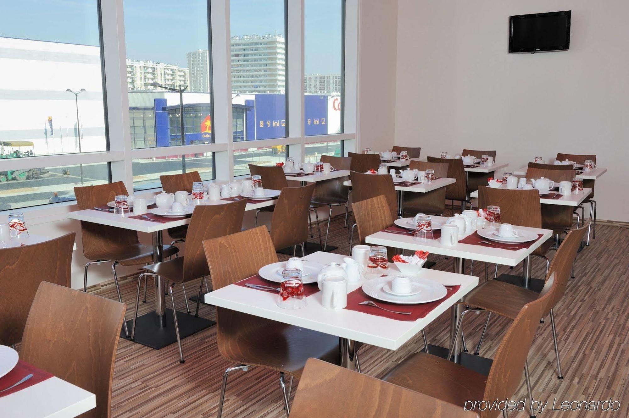 Sejours & Affaires Paris-Vitry Aparthotel Restaurant photo